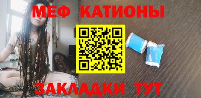 МДПВ Пенза