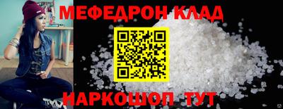 МДПВ Пенза