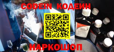 мефедрон мука Партизанск