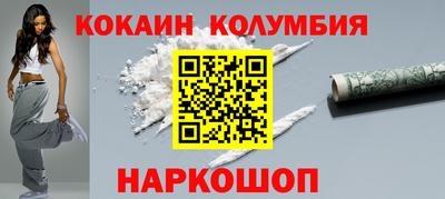 МДПВ Пенза