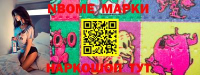 мефедрон Первоуральск