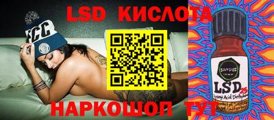 МДПВ Пенза