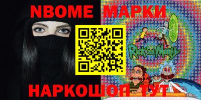 мефедрон мука Партизанск