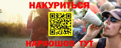 МДПВ Пенза