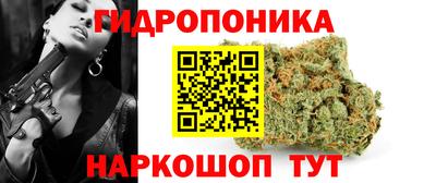 мефедрон Первоуральск