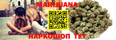 мефедрон мука Партизанск