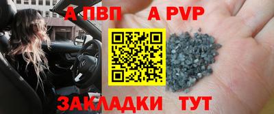 мефедрон Первоуральск