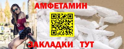 мефедрон Первоуральск