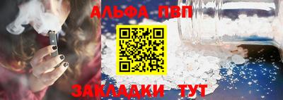 мефедрон Первоуральск