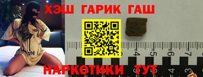 мефедрон Первоуральск