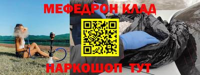 МДПВ Пенза